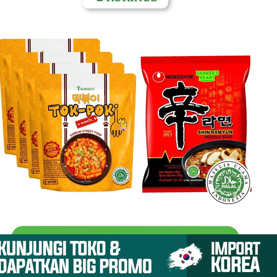 

➮ Paket Hemat 4 Tokpoki + Nongshim Shin Ramyoen Halal Korea ♙