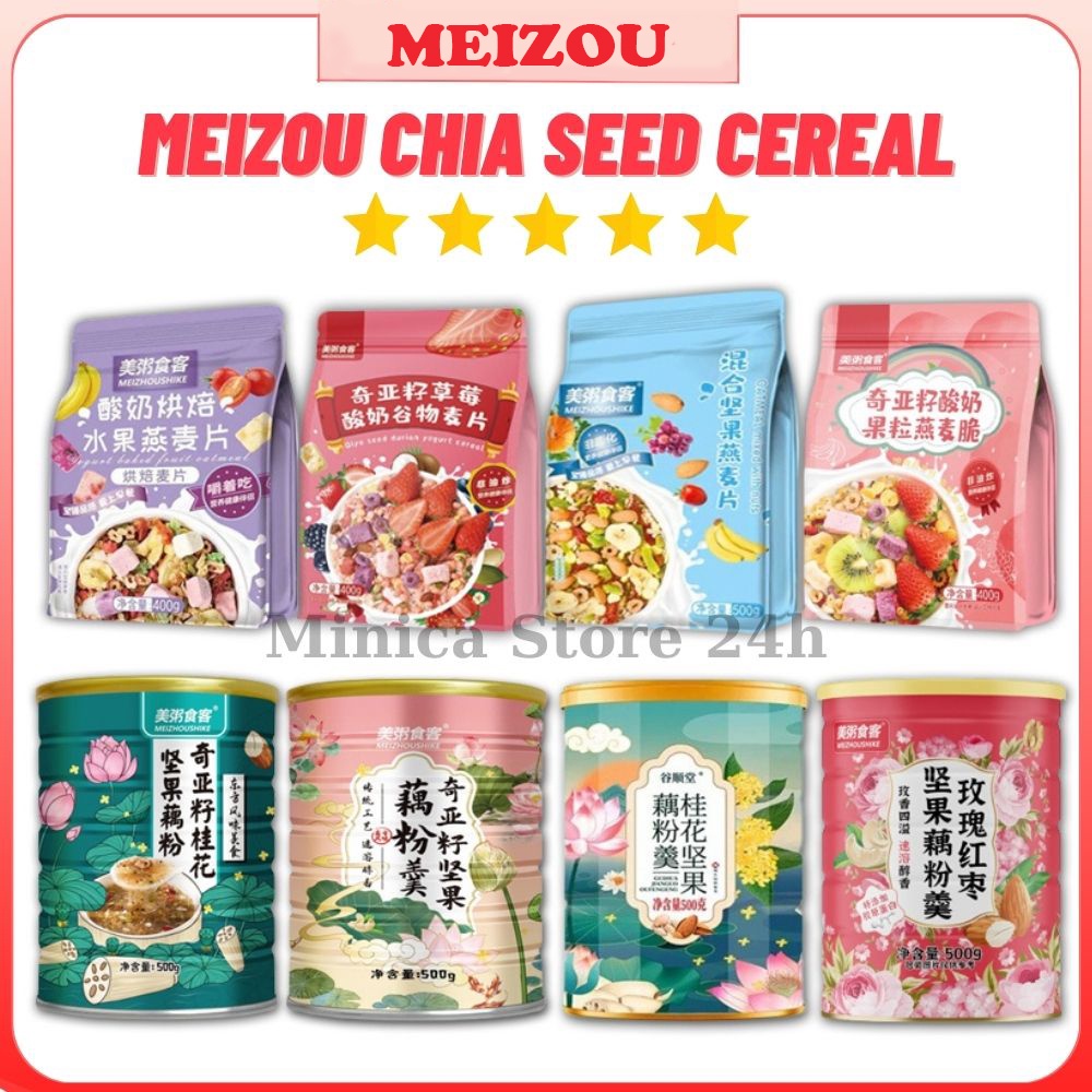 

PREMIUM DIET CEREAL konnie diet cereal MeiZou yogurt mixed nuts fruit oatmeal for weight loss granola cereal 500g