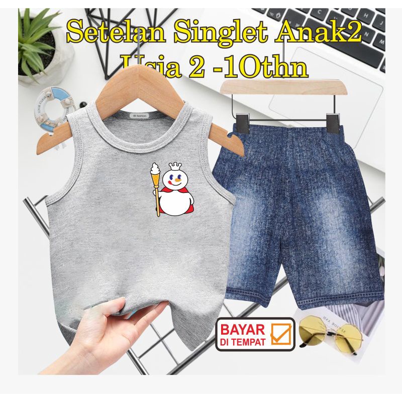 ((IB))SETELAN ANAK2 SINGLET SEMI JEANS/LOGO MIXUE DIGITAL SABLON