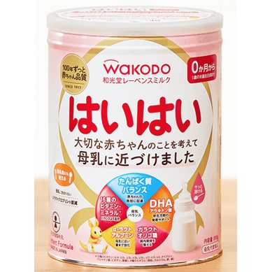 Susu Formula Jepang Wakodo Haihai (0-12 bln)