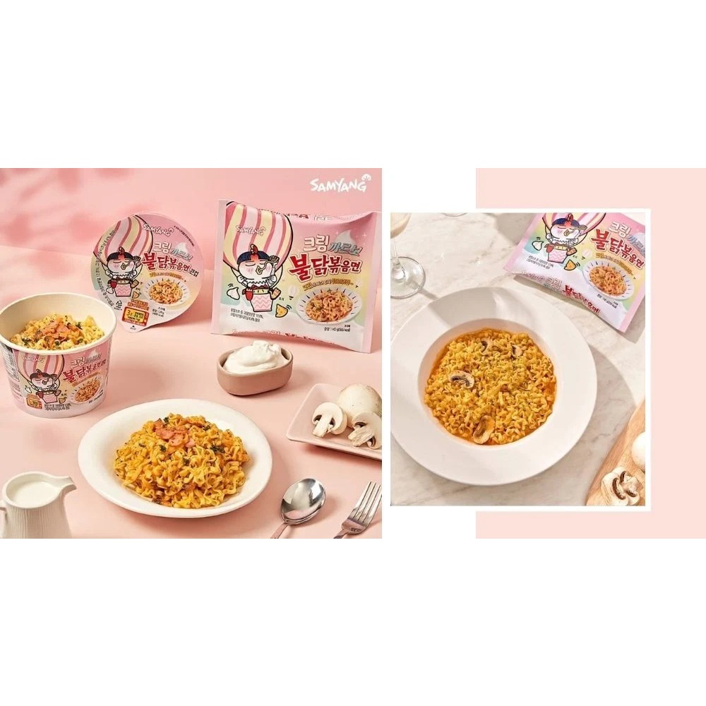 SAMYANG - HOT CHICKEN RAMEN CREAM CARBONARA - 140 GR (MIE INSTAN KOREA)