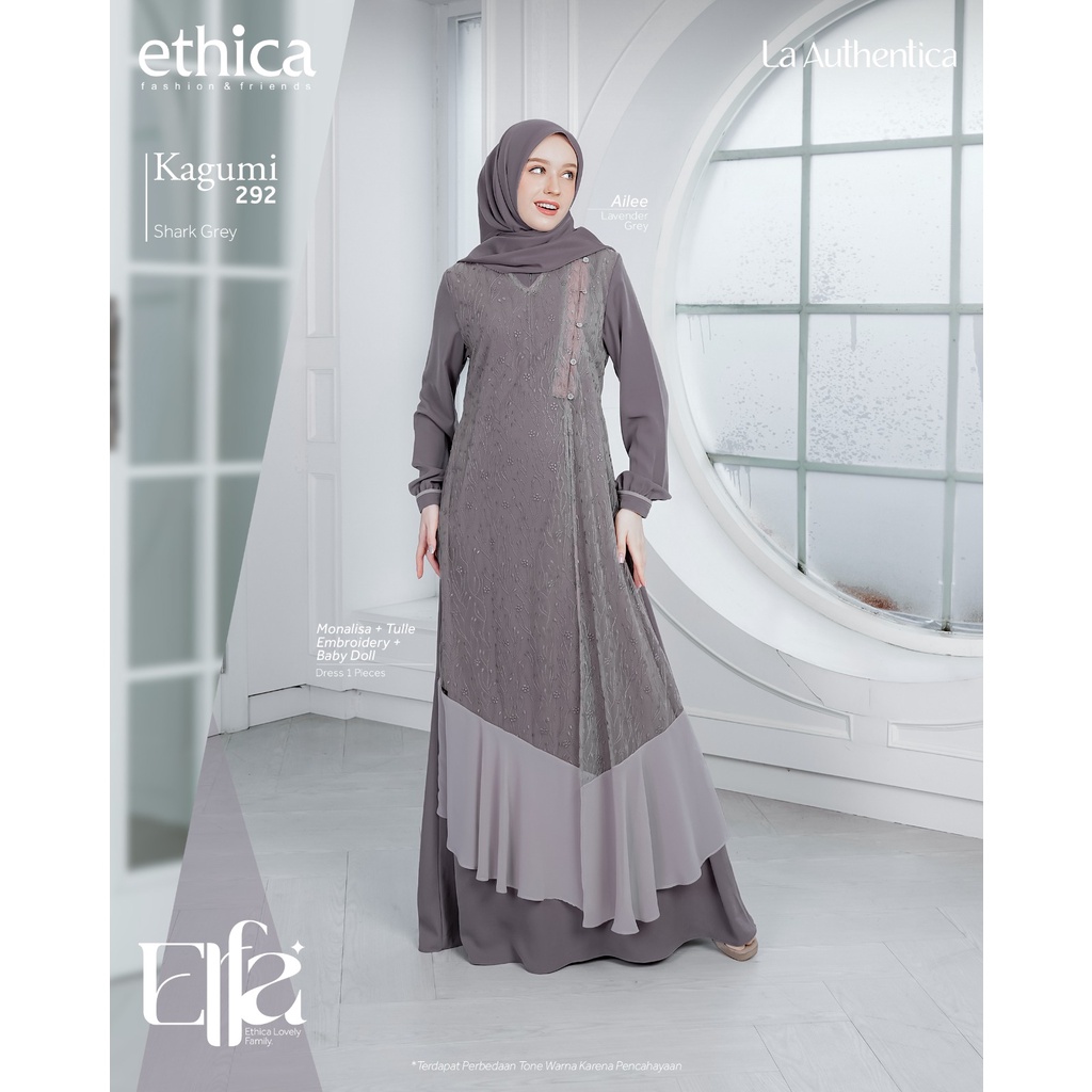 ETHICA SARIMBIT ELFA 292 GAMIS IBU TERBARU | ETHICA | SARIMBIT TERBARU | ETHICA 2023 | SARIMBIT KELU