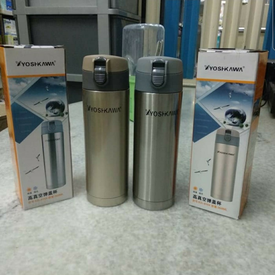 YOSHIKAWA KD 8104 TUMBLER 350ML