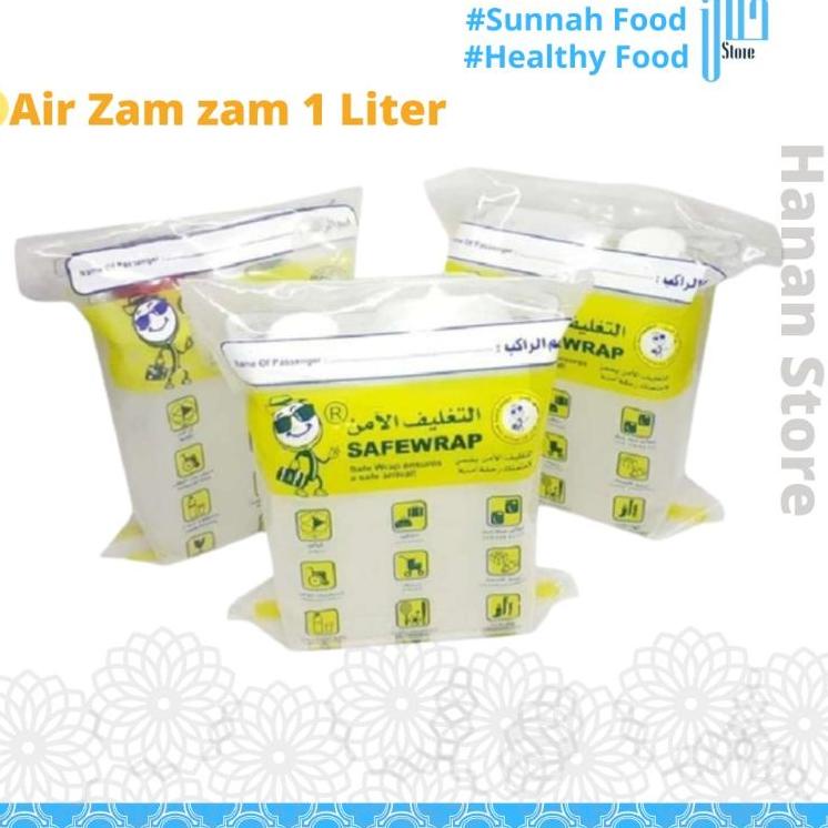 

♪ air zam zam 1 liter ♠