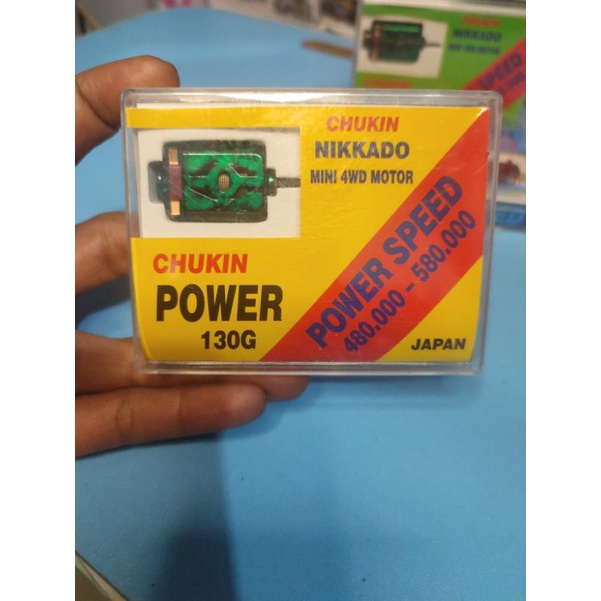 Dinamo Tamiya merek CHUKIN NIKKADO