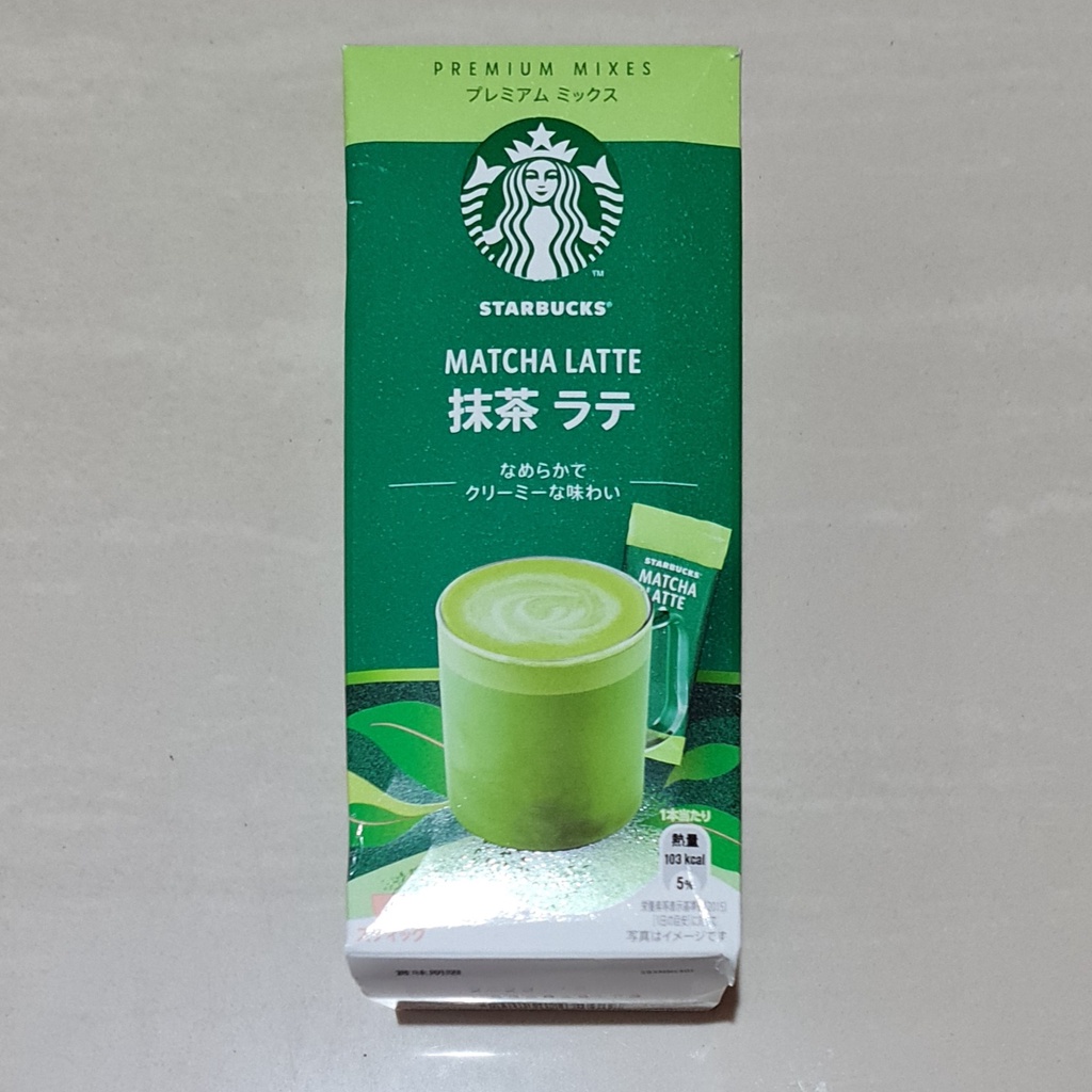 

Starbucks Premium Mixes Matcha Latte 4 x 24 Gram