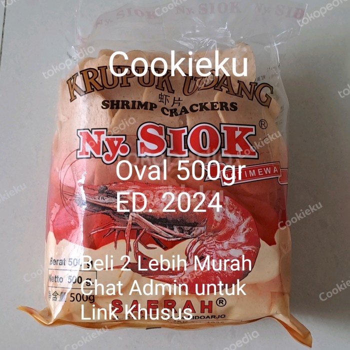 

[Ready - Stock] Kerupuk Udang Ny Siok 500gr