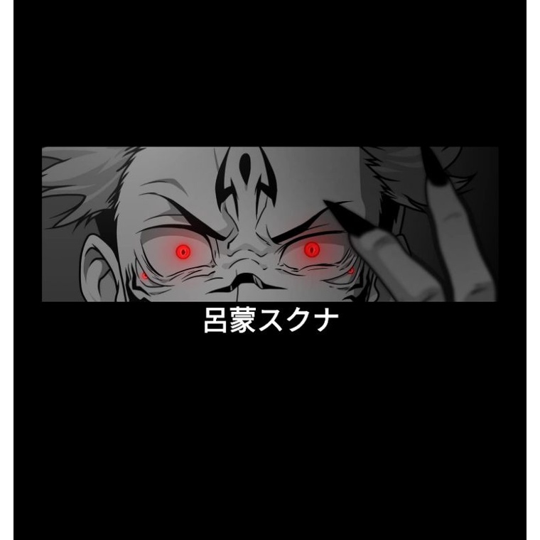 Stiker Setrika Sablon DTF Anime jujutsu kaisen