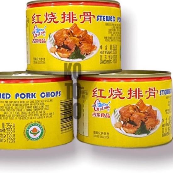 

✯ Gulong Stewed Pork Chops / Paikut / Iga Babi 256gr ➹
