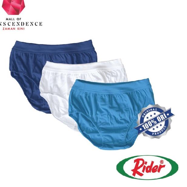 ♬ Celana Dalam Underwear Kids Anak Laki - RIDER R 210 BB ➯