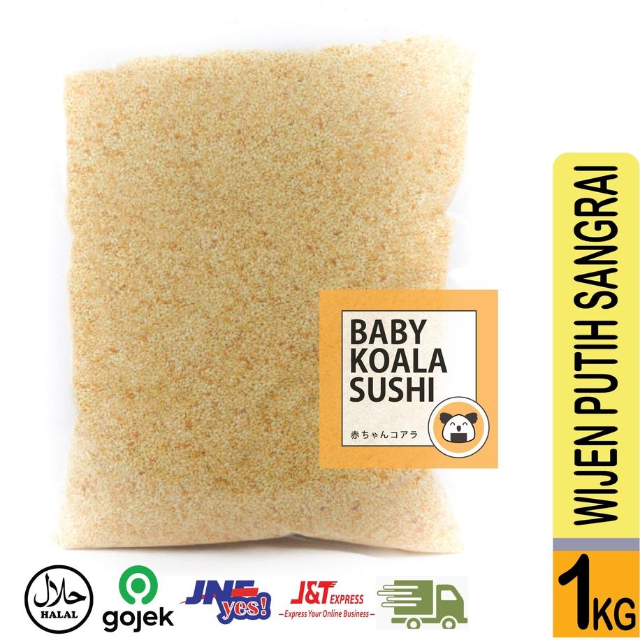 

❇ HIROKING Biji Wijen Putih Sangrai 1 Kg Halal │ Roasted White Sesame Seed for Sushi Ramen ☆