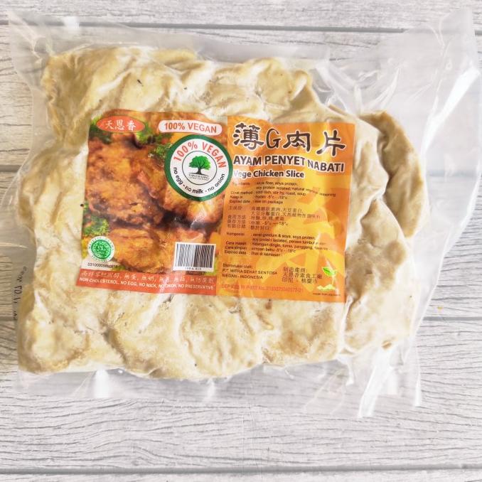 

Tian En Xiang Ayam Penyet Nabati Beku Vegetarian Vegan ffs02