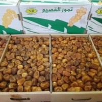 Kurma Sukari Hijjaz PREMIUM 3kg - KURMA SUKARI Manisnya Kurma Sukari alami tanpa tambahan gula dan pengawet lainnya KHUSUS GOSEND