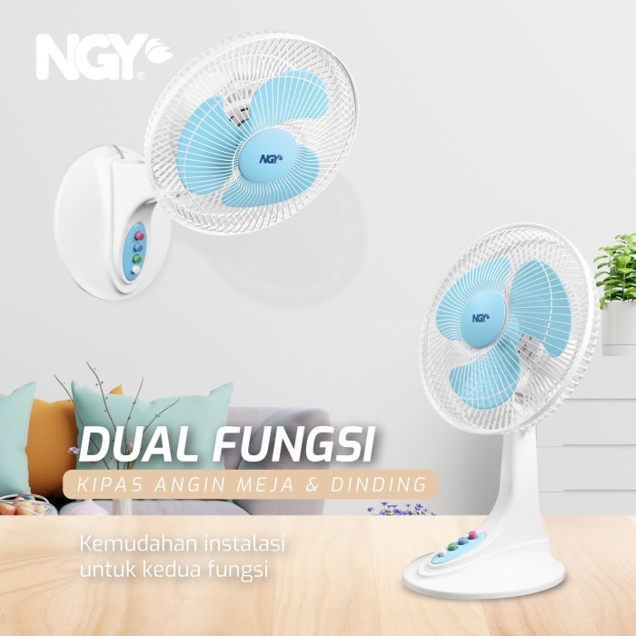 NGY Desk Wall Fan Kipas Angin Meja Dinding 2in1 10 inch NG-10DF SUPER KENCANG MANTAP