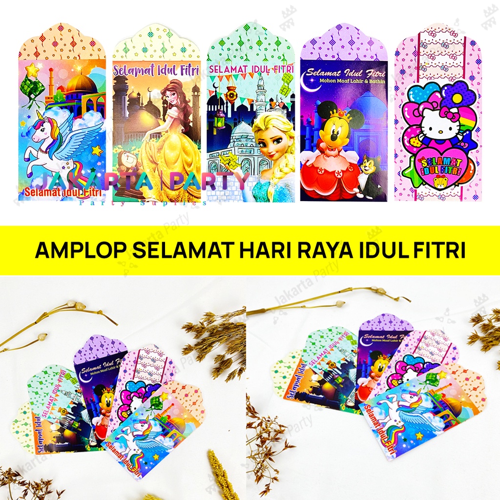 Amplop Lebaran Idul Firi Angpau lebaran Angpao Lebaran Amplop Lebaran amlop idul fitri amplop thr lebaran