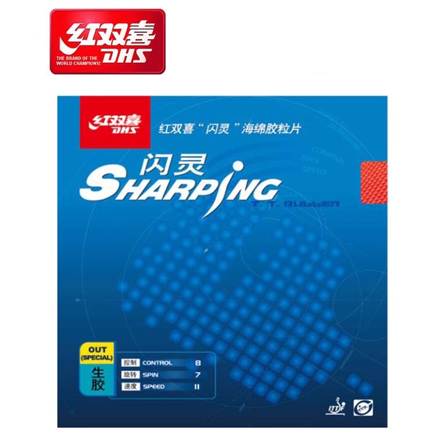 DHS Double Happiness Karet / Rubber Sharping (BINTIK SEDANG)