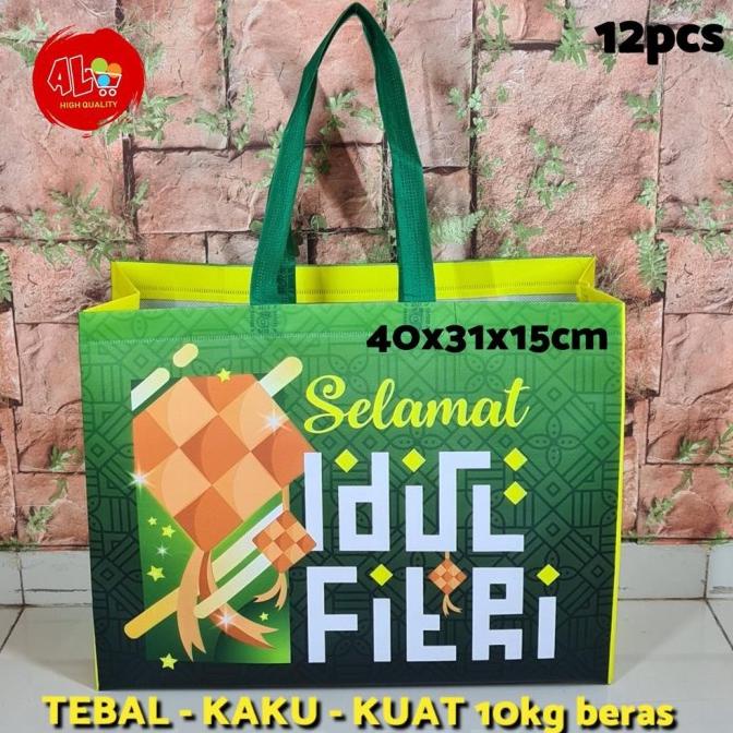 

TAS HAMPERS TERMURAH 12PCS TAS HAMPERS LEBARAN IDUL FITRI SEMBAKO RAMADHAN TEBAL EL09I09A82L