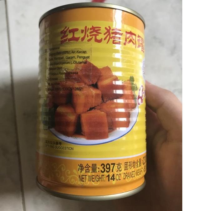 

✯ Q3 STEWED PORK ☺