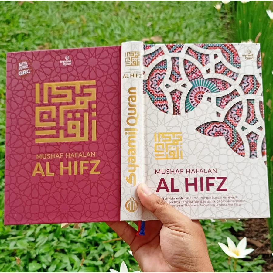 Al-Quran Hafalan Al-Hifz 4 Blok | Terjemah Per Kata | Tajwid | Bonus Audio Muratal dan Motivasi | A5