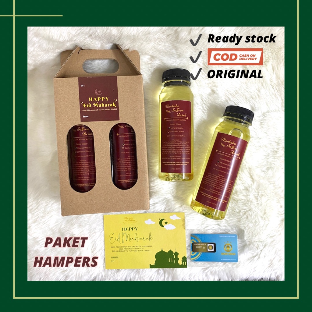 

HAMPERS - HAMPERS RAMADHAN - HAMPERS LEBARAN - HAMPERS IDUL FITRI