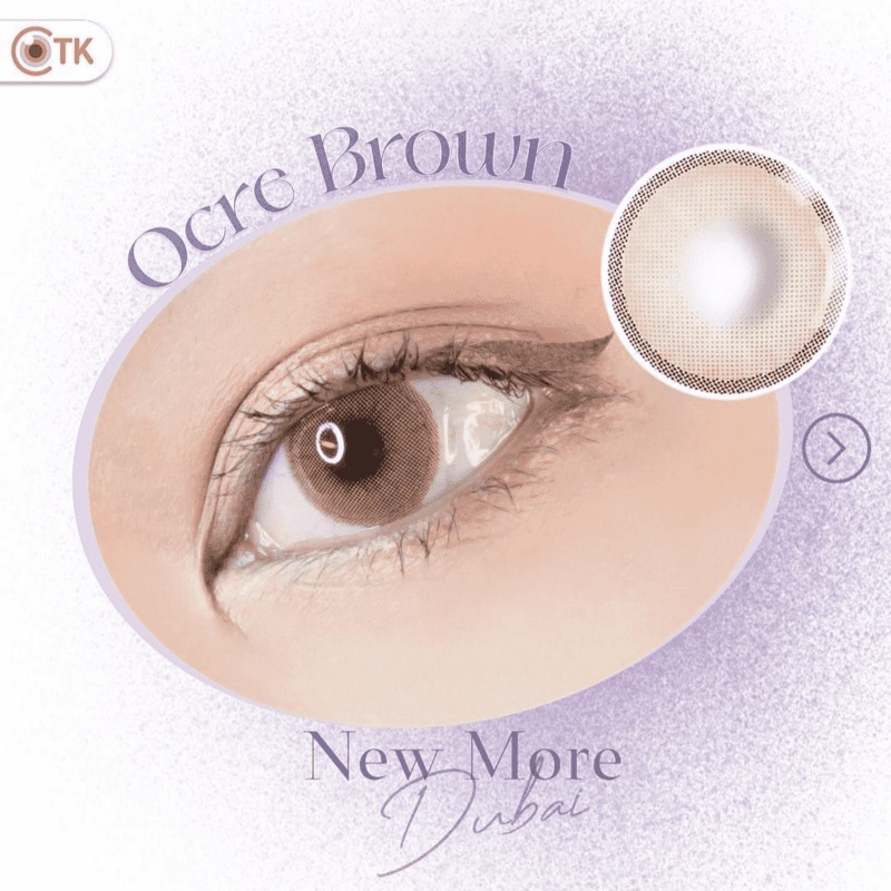 SOFTLENS NEW MORE DUBAI ORCE BROWN(MINUS)