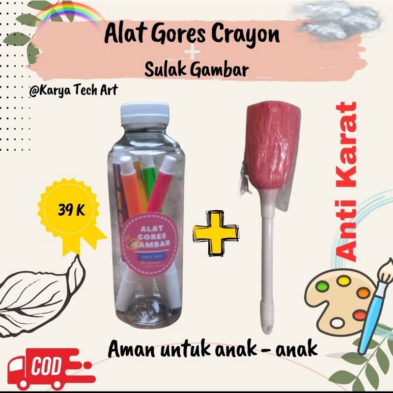 

ALAT GORES/KERIK CRAYON BONUS SULAK GAMBAR + BOTOL SIMPAN (Gagang plastik)