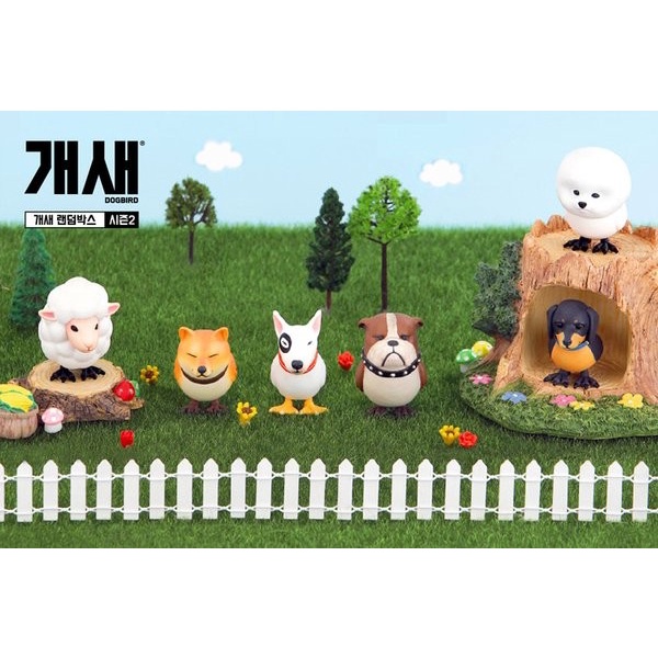 Dog Bird Series 2 Blind Box / Dogbird figure Season 2 Blind Box