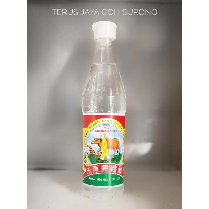 

Cuka cap Gembala Kerbau 650ml Cuka Kerbau