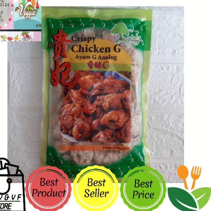 

➸ GreenFarm Vegetarian Crispy Chicken G / Kui Fei / Pek Cam Ke / Ayam Analog / Xiang Su Ji ☪