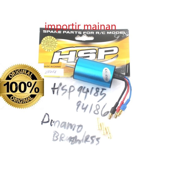 Part Dinamo Brushless Rc Car Hsp 94185 94185 Size 2440 4500Kv #Original
