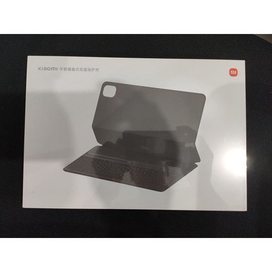 Terlaris Xiaomi Smart Keyboard Case Mi Pad 5 / Mi Pad 5 Pro Original