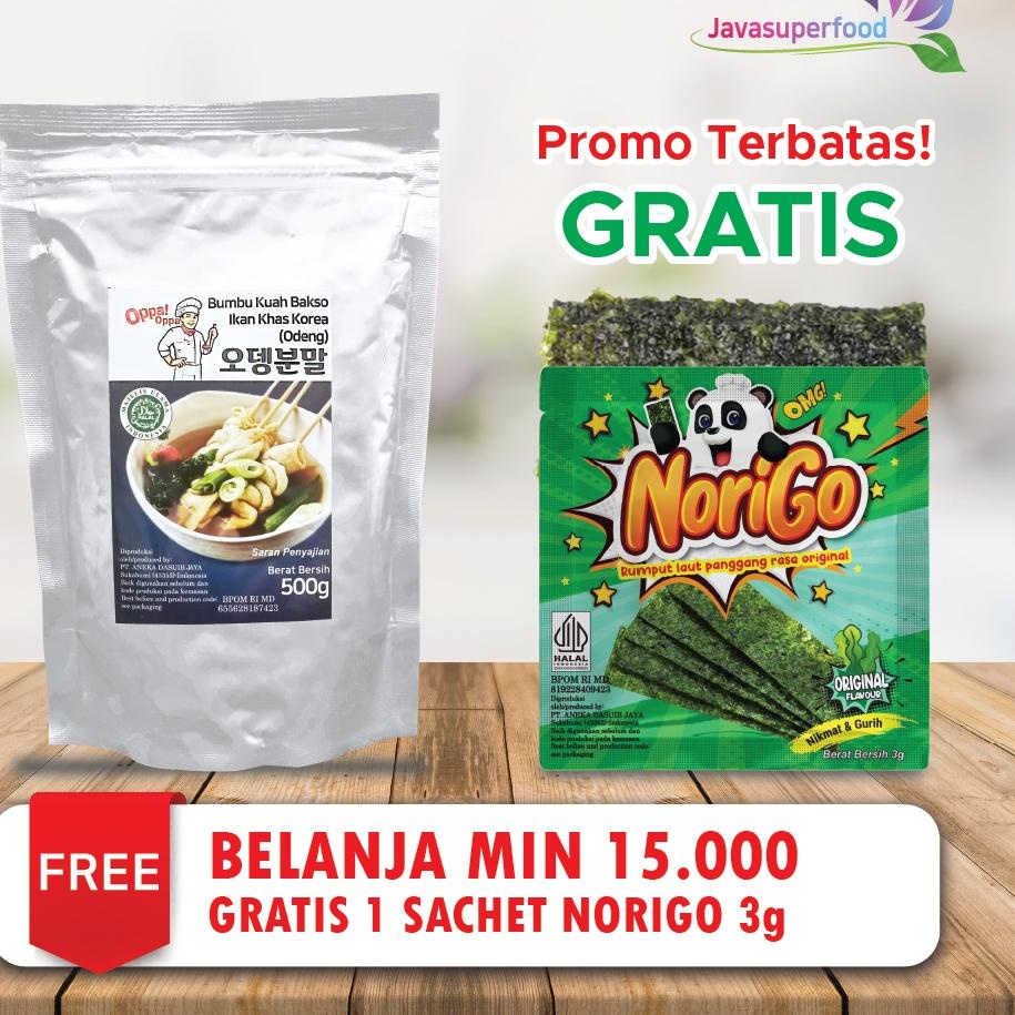 

♔ Bumbu Saus kuah Soup Oden Odeng Eomuk Fish Cake Bakso 500g ❋