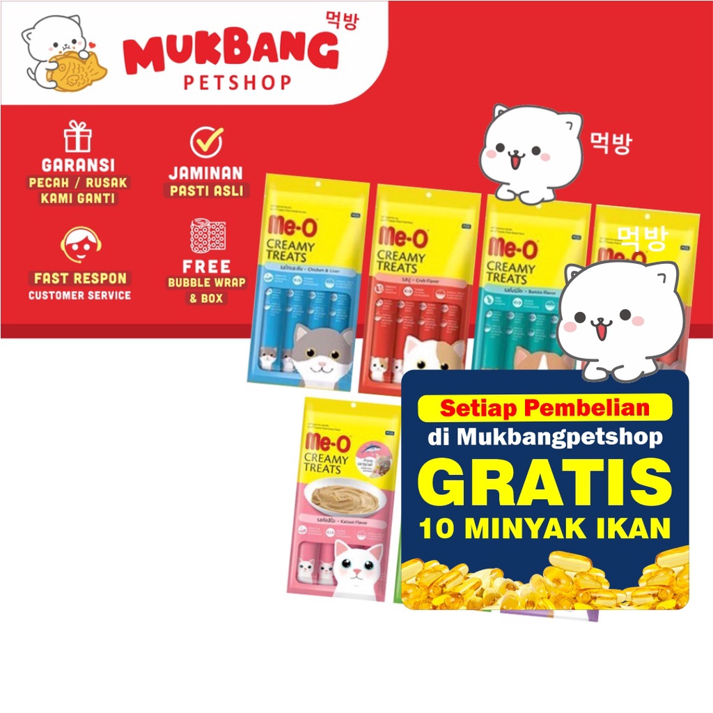 Meo Creamy Treats Snack Kucing Isi 4 x 15 gram Sachet Catpow Creamy Treats Cemilan Makanan Kucing Cat Food Creamy Treat Camilan Kucing Snack Kucing Basah Snack Kucing Liquid Makanan Kucing Basah Snack Kucing Kitten Makanan Basah Kucing