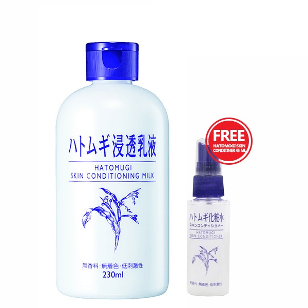 Hatomugi Milk (230ml) Skin Condition FREE Spray Toner (45ml)