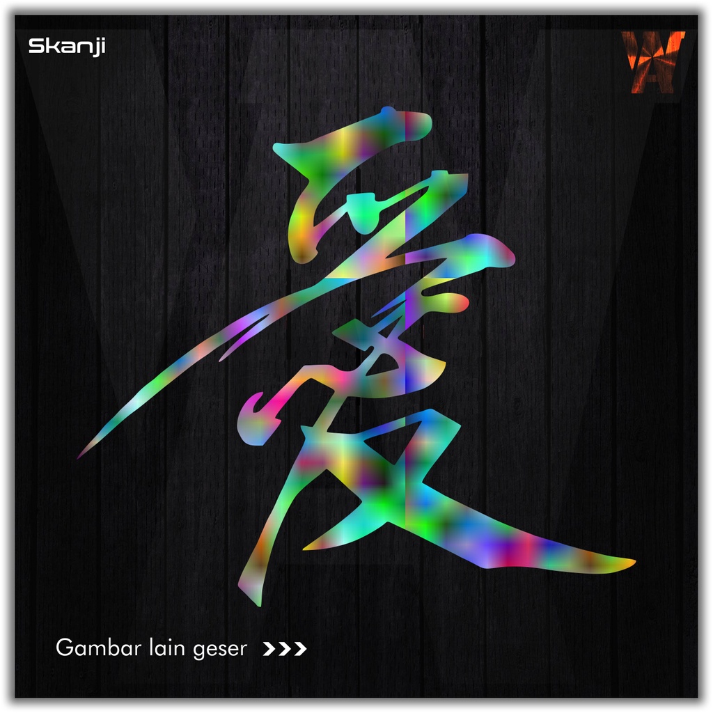 Stiker Kanji Tulisan Jepang Untuk Motor Atau Mobil