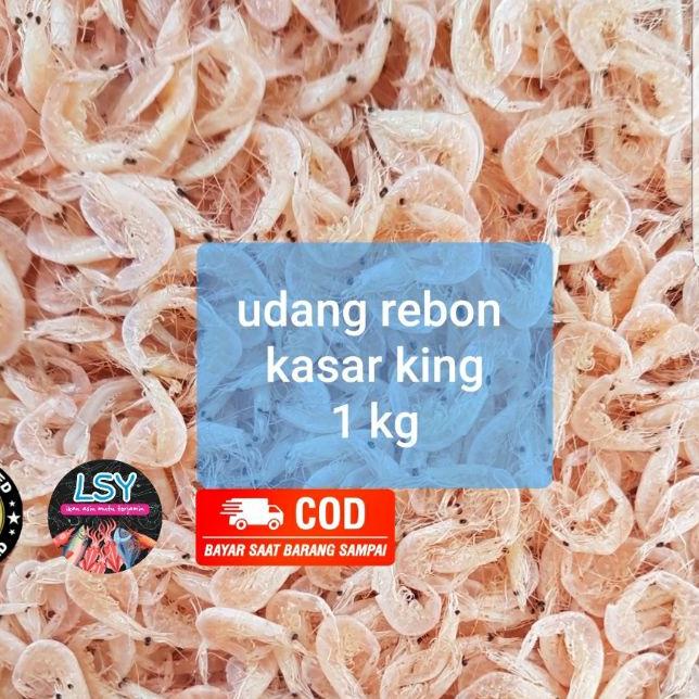 

☈ ikan asin udang rebon kasar super / hepi kasar 1kg ✮