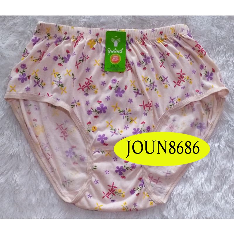 1PCS CD YUTIND SABLON YUTIND BORDIR