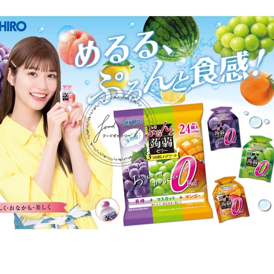 

➸ Orihiro BIG SIZE 0 Calories JAPAN ☑