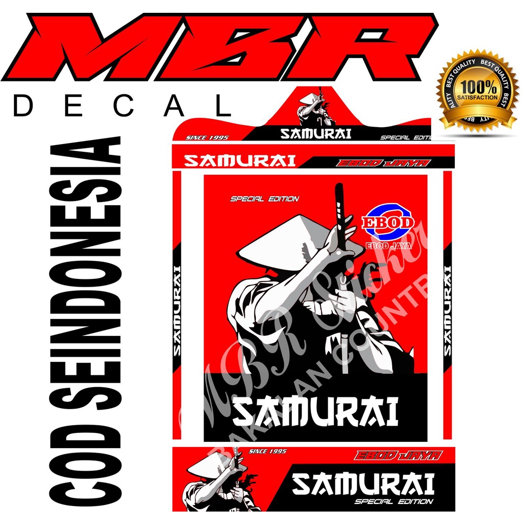 DECAL SANGKAR KOTAK KOPER KOSAN JAPANES