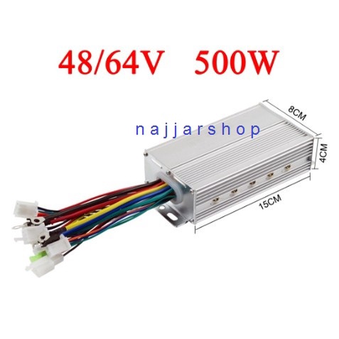 najjarshop : controller sepeda listrik 48v, 60v, 64v 500 watt