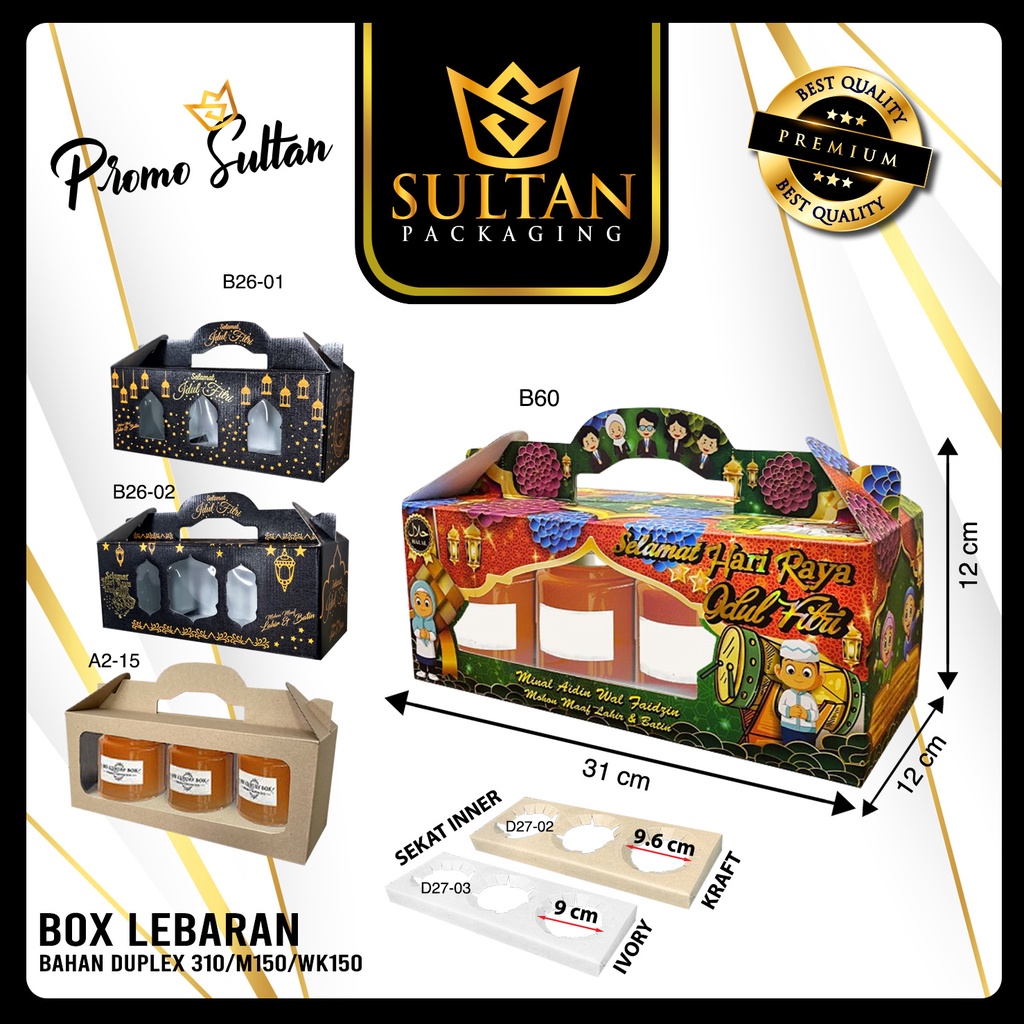 

Kotak Hampers Lebaran - Dus Toples 500 gram - Box Packaging Idul Fitri - B60