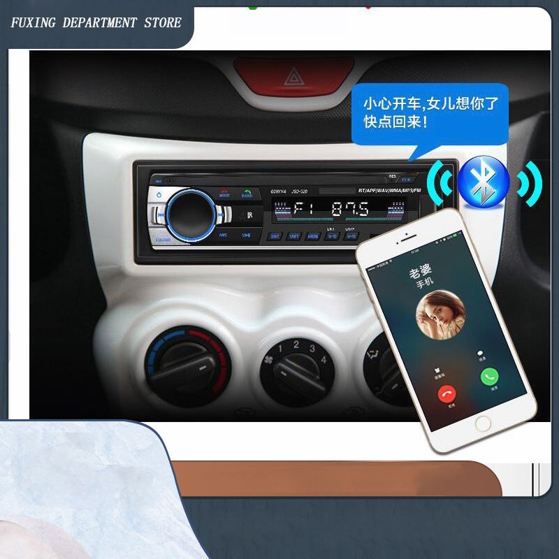 Tape Mobil Bluetooth Headset Single DIN Tip Tep Tep Jenis MP3 Audio Multifungsi USB MP3 FM Radio Pem