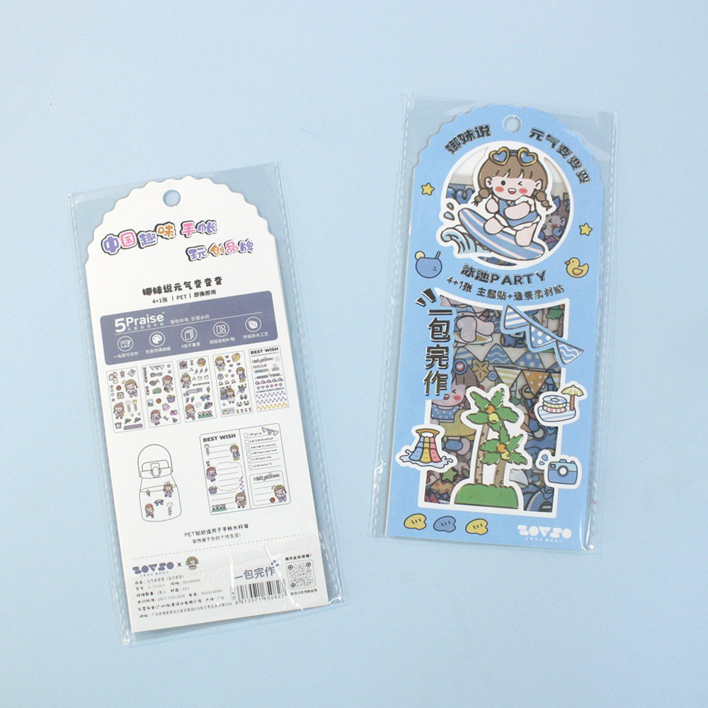 Namei Sticker Motif Kartun Korea Lucu Anti Air Dekorasi Handbook Scrapbook DIY - Diary Deco Sticker