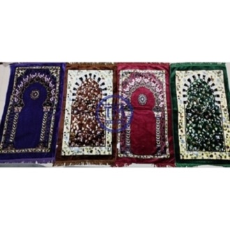 (1 KODI) Sajadah Quilty Prayer Mat Sajadah Lembut Sajadah Halus Sajadah Motif