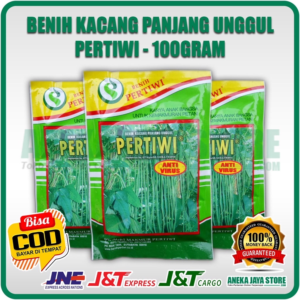 Bibit Kacang Panjang Pertiwi 100gram