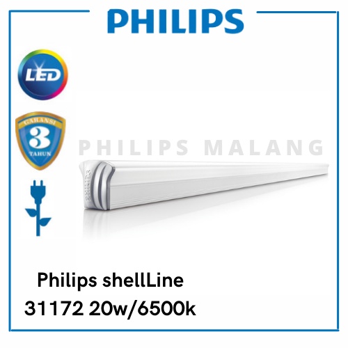 PHILIPS LED WALL LAMPS 31172 SHELLLINE 20W 6500K WALL LAMP LED