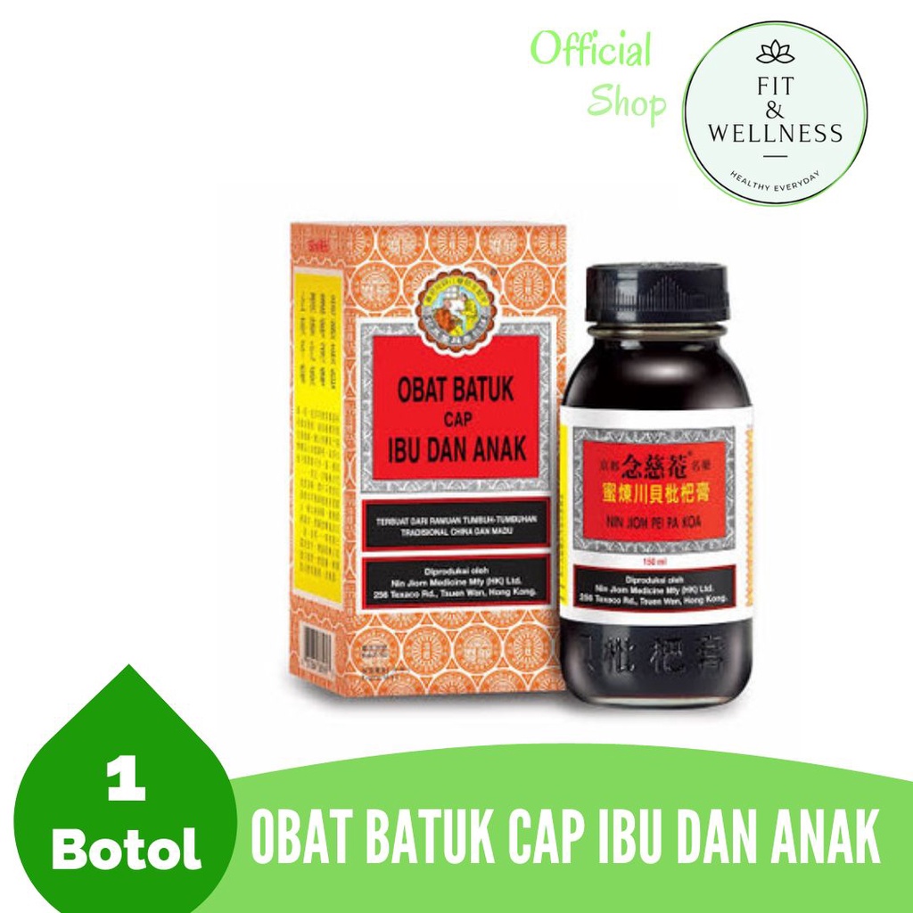 Obat Batuk Cap Ibu dan Anak
