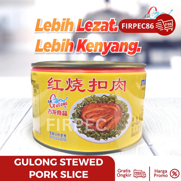 

GULONG STEWED PORK SLICE DAGING BABI SAMCAN KALENG (NON HALAL)