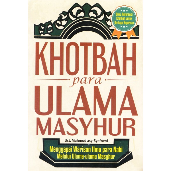 Khotbah Para Ulama Masyhur