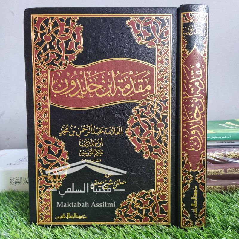 Muqaddimah Ibnu Khaldun